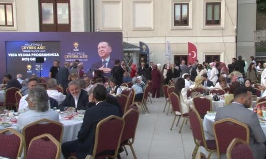 AK Parti’nin 25. yılını anma programında kaybedilen dostlar dualarla yad edildi