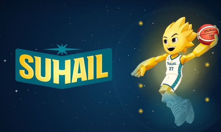 FIBA 2027 Basketbol Dünya Kupası'nın maskotu Suhail tanıtıldı