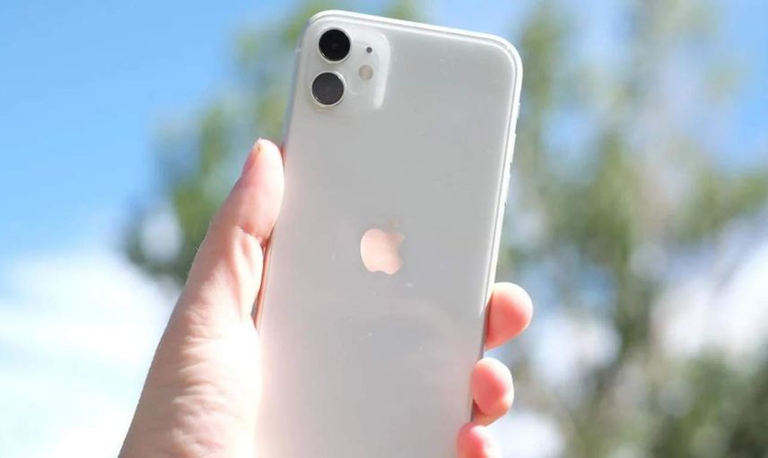 A101 iPhone 11 20 Mart 2022 fiyat listesi