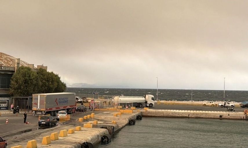 Balıkesir'deki orman yangınının dumanları Midilli Adası'na ulaştı