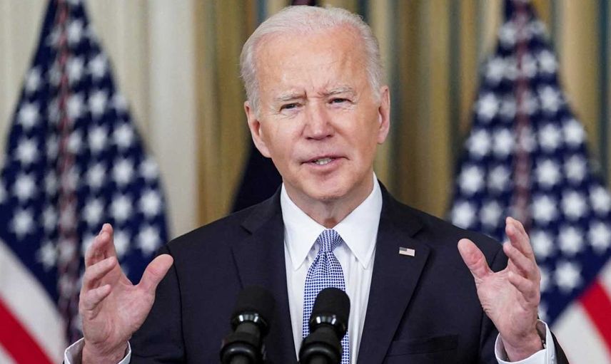 ABD Başkanı Biden, Müslümanların Ramazan Ayını kutladı: Müslümanların haklarını savunmaya devam edeceğiz