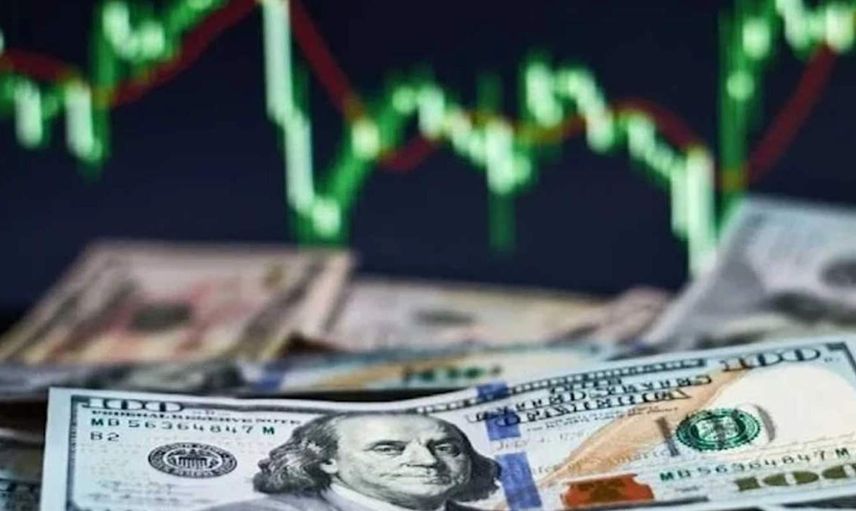 ABD enflasyon rakamları belli oldu: 2023 ABD enflasyon oranları yüzde kaç oldu? ABD Aralık enflasyonu arttı mı, düştü mü?