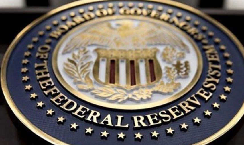 ABD Merkez Bankası Faiz Kararını Açıkladı