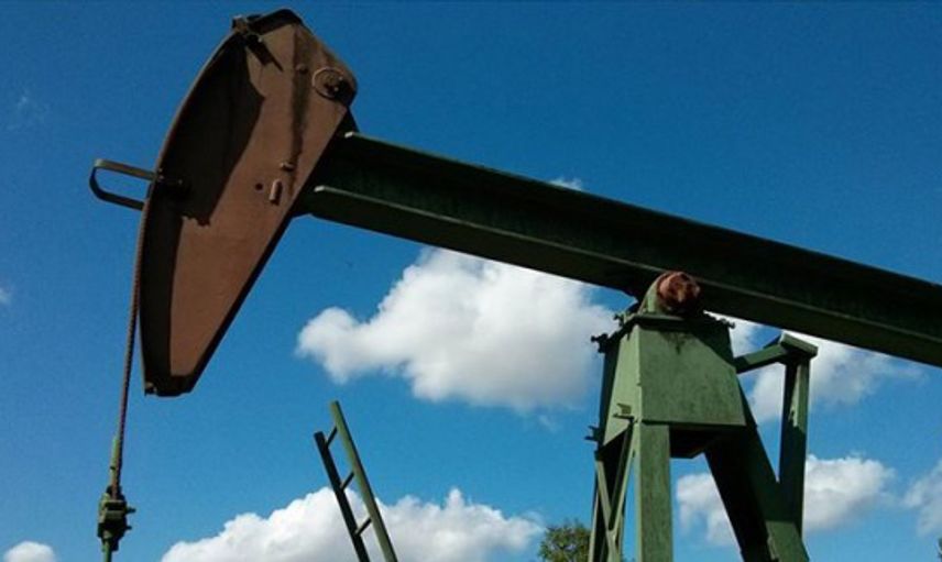 ABD Yaptırımlarına Karşın İran'ın Petrol Üretimi Devam Ediyor