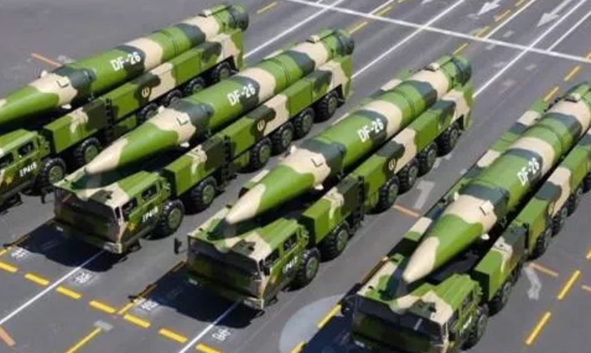 ABD'yi Korkutan Balistik Füze! Guam Katili DF-26