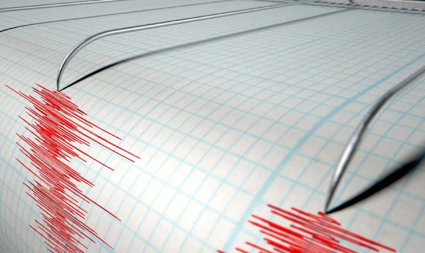 Adana’da bugün deprem mi oldu, kaç şiddetinde? Türkiye’de bugün nerede deprem oldu? 21 Şubat Kandilli AFAD son depremler listesi