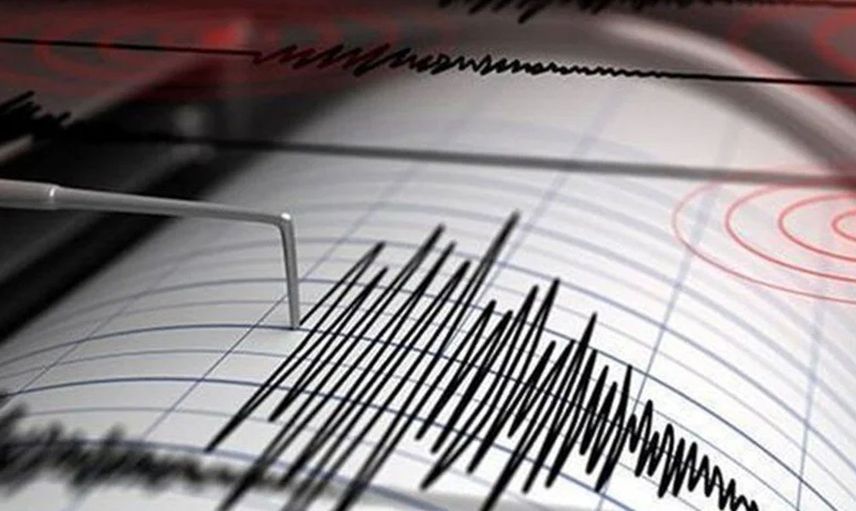 Adana’da deprem meydana geldi! AFAD tedbir çalışmalarına başladı
