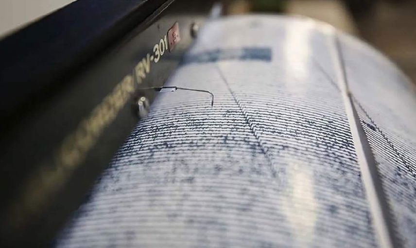 Adana’da korkutan deprem: AFAD’dan açıklama geldi