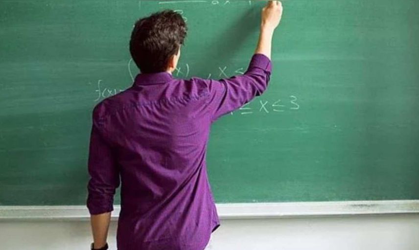 Adaylık Kaldırma Sınavı (AKS) nedir? Adaylık Kaldırma Sınavı kaldırıldı mı? AKS hakkında beklenen açıklama geldi