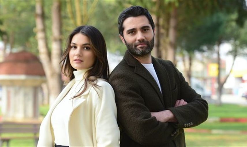 Adı Sevgi dizisi ne zaman başlıyor? Adı Sevgi dizisi hangi gün, hangi kanalda, saat kaçta başlıyor?