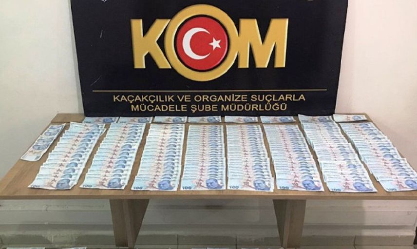 Adıyaman'da Sahte Para Basan İş Yerine Baskın Gerçekleşti