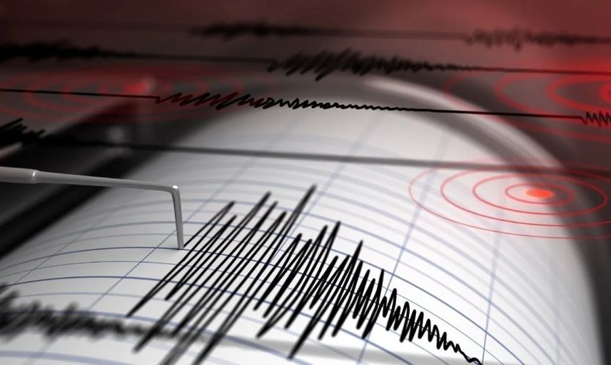 AFAD açıkladı: Tokat’ta depremler durmuyor
