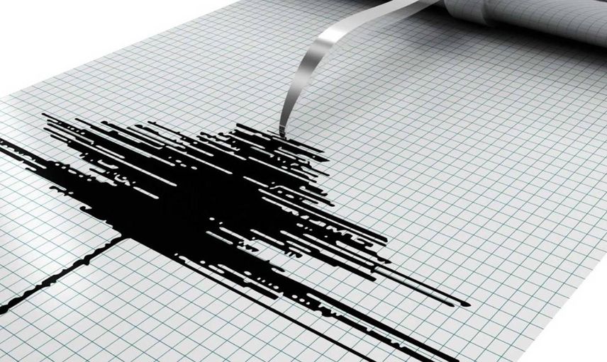 AFAD detayları açıkladı: Bingöl’de korkutan deprem