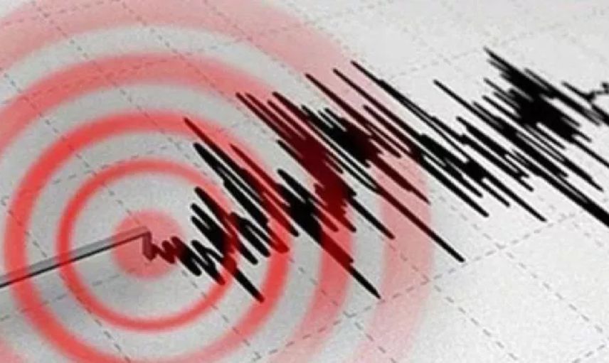 AFAD duyurdu: Elazığ'da korkutan deprem, büyüklüğü 3.8