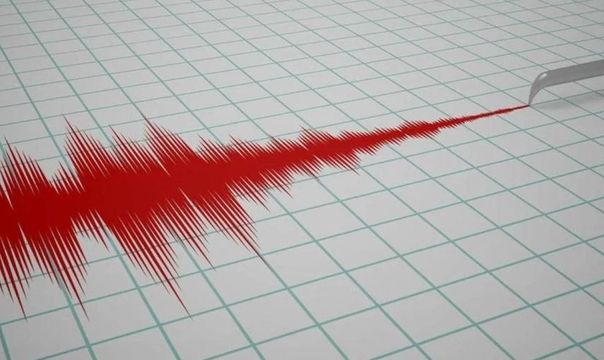 AFAD duyurdu: Malatya’da 4.0 büyüklüğünde deprem