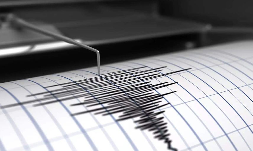 AFAD Kandilli deprem mi oldu? Türkiye’de nerede ve ne zaman deprem oldu? 13 Ağustos 2023 son depremler