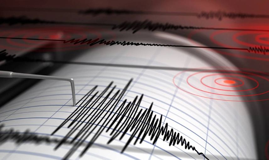 AFAD son dakika ile duyurdu: Bolu’da 3,9 büyüklüğünde deprem
