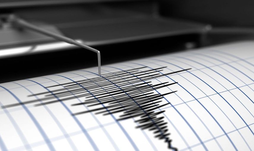 AFAD ve Kandilli son gelişmeleri açıkladı: 6 Nisan 2024 Cumartesi deprem oldu mu, nerede oldu?
