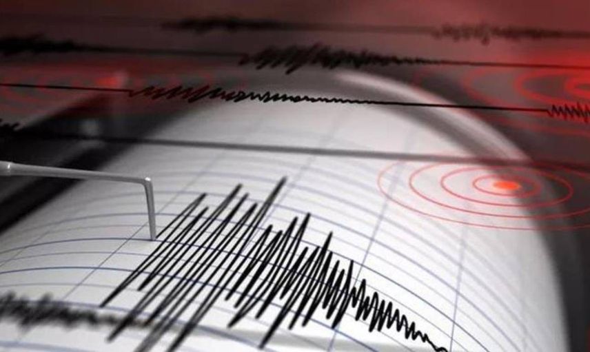 AFAD’dan açıklama geldi: Erzincan beşik gibi sallandı