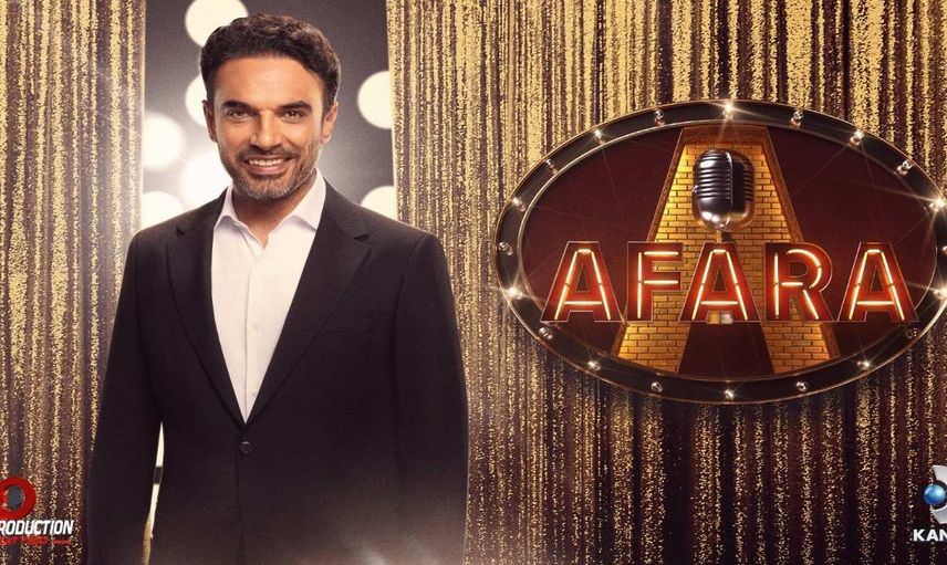 Afara Barış Falay kimdir, nereli, evli mi? Barış Falay kaç yaşında, gerçek adı nedir? Barış Falay hayatı ve biyografisi