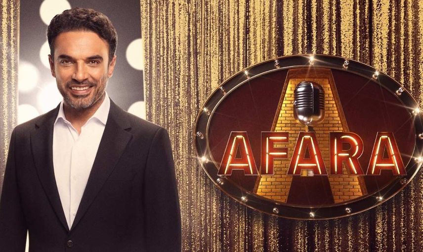 Afara yeni bölüm konukları kimler? Afara nedir, ne demek, ne anlama geliyor?