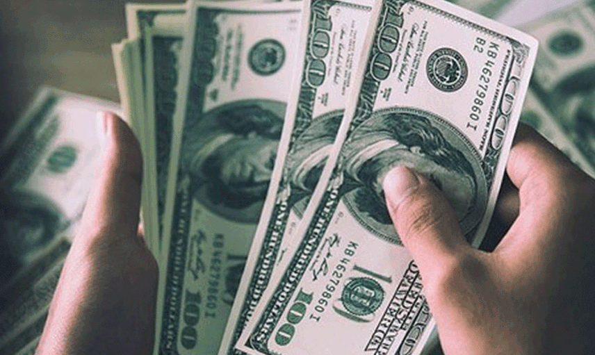 Afganistan'da Dolar Kuru Taliban'ın İlginç Müdahalesiyle Düşürülmeye Çalışılıyor