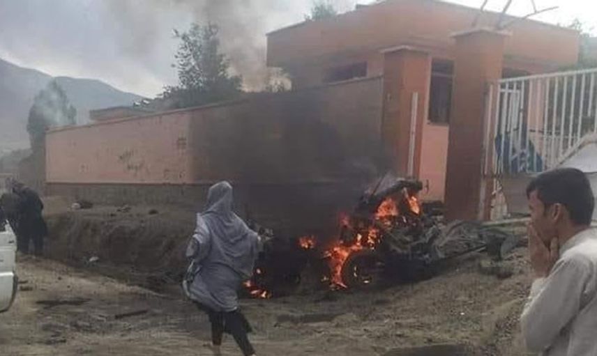 Afganistan’da Patlama Meydana Geldi: 35 Yaralı