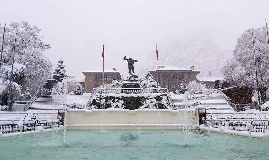 Afyon'da okullar tatil mi? 4 Mart 2022 yarın Afyon'da okullar tatil mi? Afyon Valiliği son dakika açıklamaları