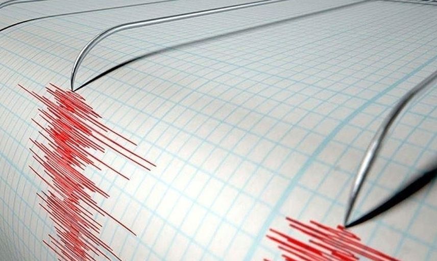 Akdeniz'de 4,3 Büyüklüğünde Deprem Meydana Geldi