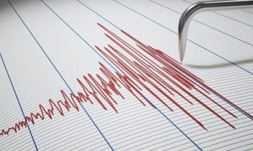 Akdeniz'de 4.3 Büyüklüğünde Deprem Meydana Geldi