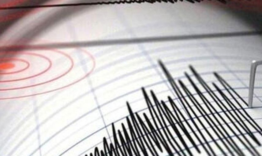 Akdeniz'de Korkutan Deprem!