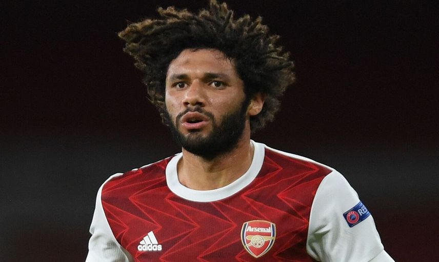 Galatasaray'dan bomba transfer: Mısırlı futbolcu bedavaya geliyor!