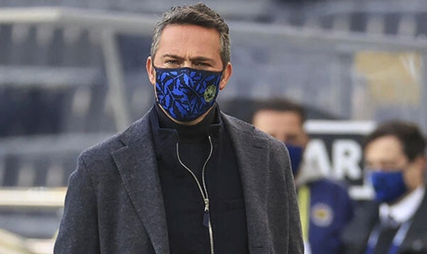 Ali Koç Maç Sonu Açıklamalarda Bulundu