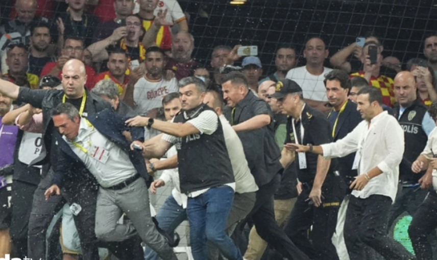 Ali Koç'a saldırıda yeni gelişme