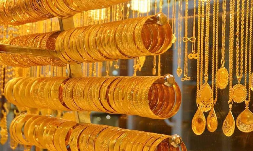 Altın fiyatları düşecek mi, bugün ne olur? Gram, çeyrek altın fiyatı ne kadar? 4 Şubat 2023 Cumartesi altın fiyatları