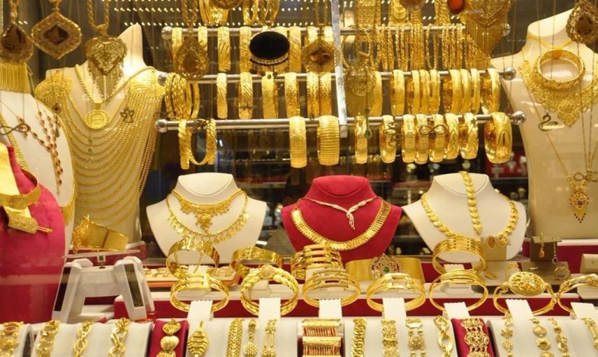 Altın fiyatlarındaki dalgalanma: Fed kararı öncesi piyasalarda gerilim artıyor!