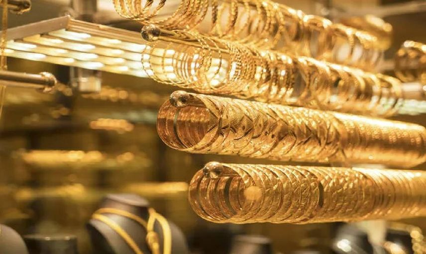 Altın ve Dolar Kuru Bugün Ne Durumda?