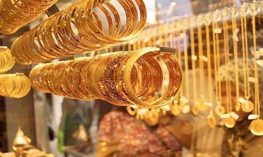 Altınbank nedir, kim kuruyor? Altınbank sahibi kim, kime ait? Türkiye’de ilk kez Altınbank kuruluyor