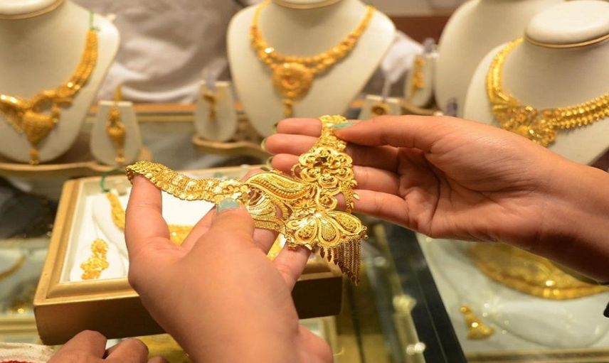 Altında rüzgar sakin esiyor: Gram altın ve çeyrek altın bugün ne kadar oldu? (25 Nisan 2024)