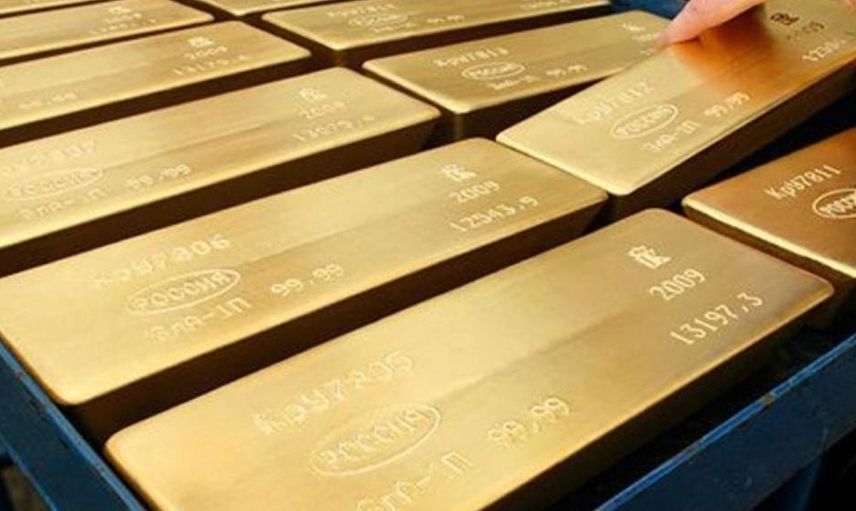 Altının Kilogramı 495 Bin Liraya Geriledi!
