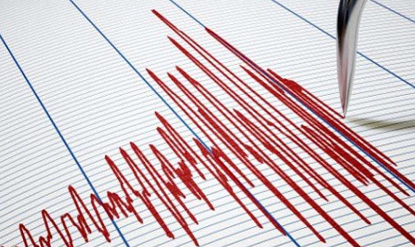 Android Deprem Uyarı Sistemi Nedir, Nasıl Yapılır?