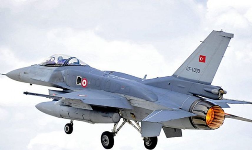 Ankara Valiliği'nden Ses Uyarısı