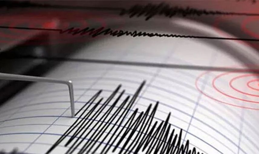 Ankara'da korkutan anlar: 3,7 büyüklüğünde deprem meydana geldi!