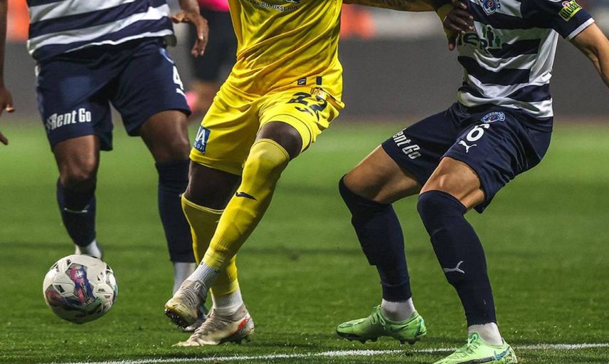 Ankaragücü Kasımpaşa maçını canlı izle Bein Sports 1 link – 2023 Ankaragücü Kasımpaşa maçı canlı yayın linki