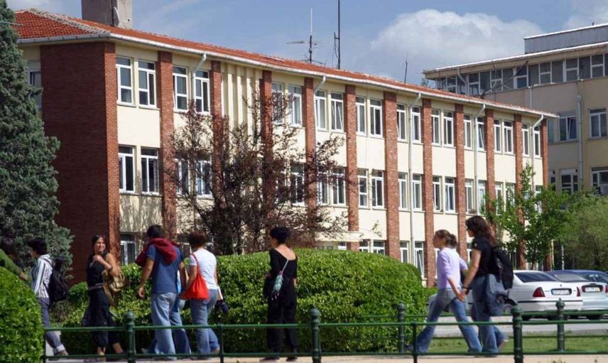 AÖF 2023 yaz okulu sınav sonuçları açıklandı mı? Anadolu Üniversitesi yaz okulu sınav sonuçlarına nasıl bakılır?