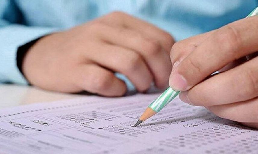 AÖF final sınavı ne zaman 2023? AÖF sınav giriş belgesi çıktı mı, nasıl alınır? 2023 AÖF final takvimi