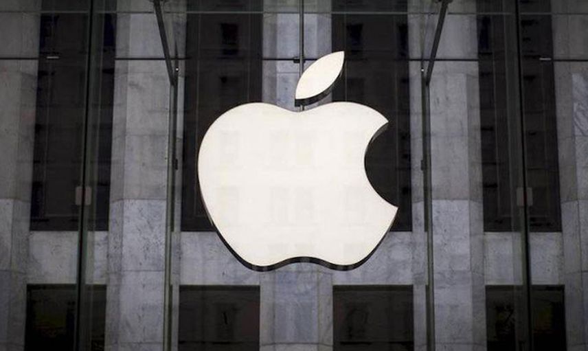 Apple Ve Nike’dan Rusya’ya büyük yaptırım! Uygulamalara erişim yasağı geldi