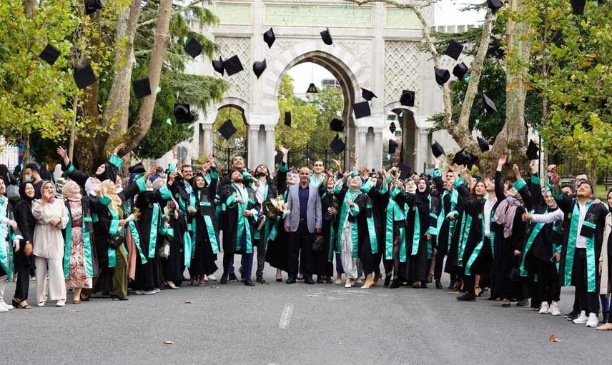 Arap Dili ve Edebiyatı DGS 2022 taban puanları ve bölüm kontenjanları