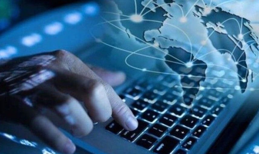 Ardahan'da 10 İnternet Sitesine Erişim Engeli Getirdi