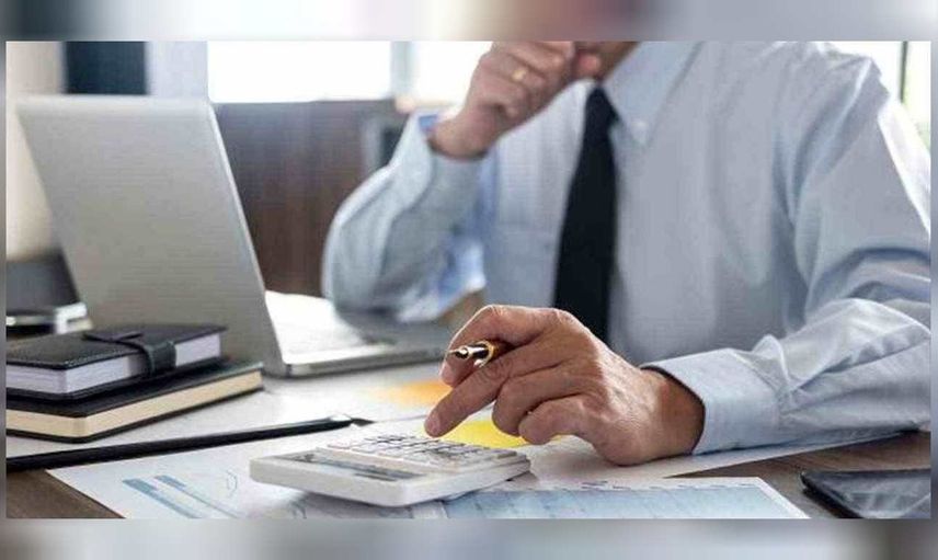Arefe günü mesai sayılır mı, çalışan fazla mesai ücreti alır mı? Arefe Günü çalışanların mesai ücreti ne kadar olur?